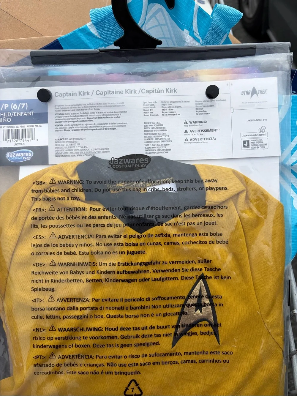 Jazwares Star Trek Captain👨‍✈️Kirk Child👦🏻Halloween🎃Costume Sz S (6/7)